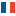 français